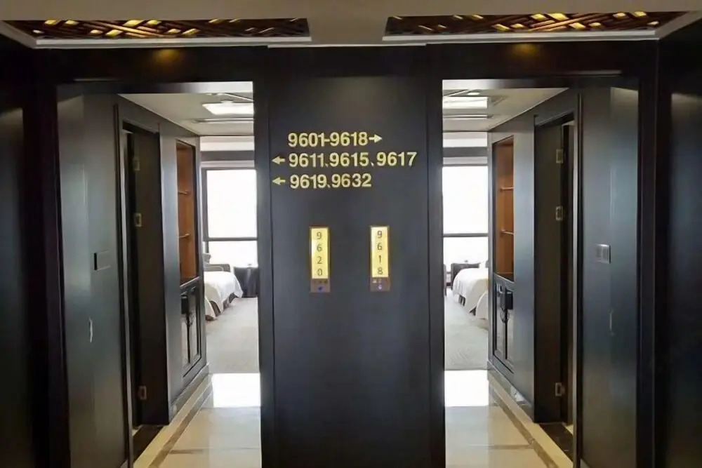 Тайчжоу: Guorui Hotel