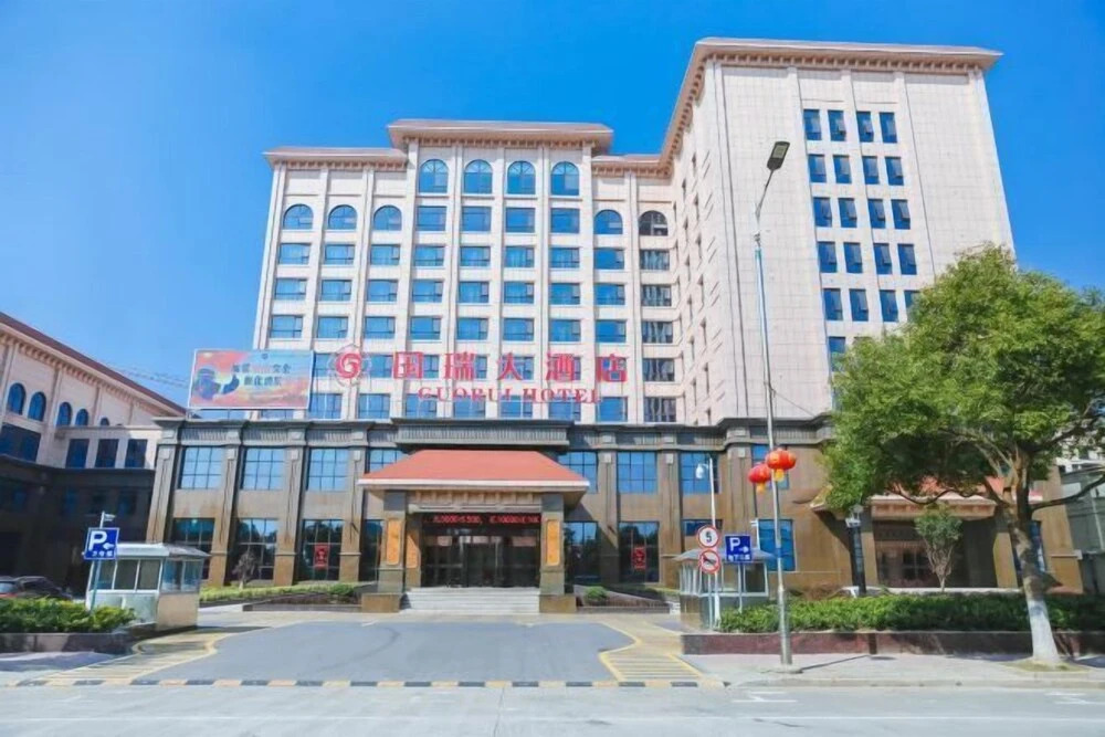 Тайчжоу: Guorui Hotel