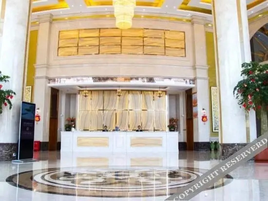 Лунъянь: Dihao Hotel