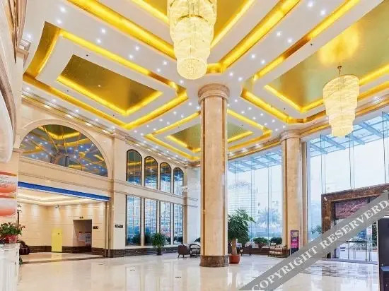 Лунъянь: Dihao Hotel