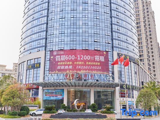 Лунъянь: Dihao Hotel