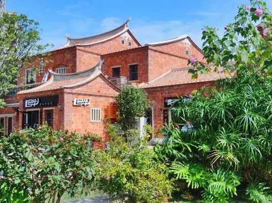 Цюаньчжоу: Wanran Courtyard Hotel
