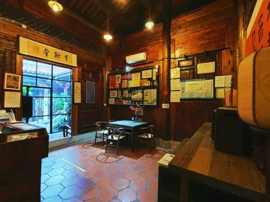 Цюаньчжоу: Wanran Courtyard Hotel