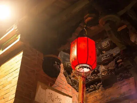 Цюаньчжоу: Wanran Courtyard Hotel