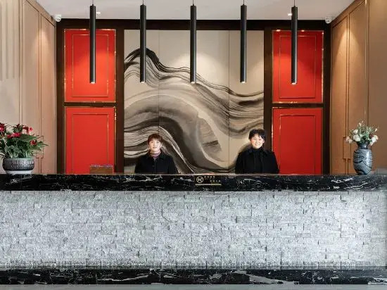 Цзиньхуа: Jinhua Hongjia · He Hotel (Jinhua Motor City Fruit Market)