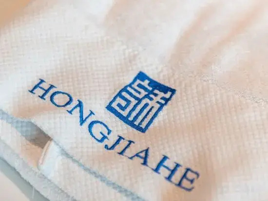 Цзиньхуа: Jinhua Hongjia · He Hotel (Jinhua Motor City Fruit Market)