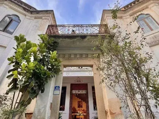 Сямынь: Shui'an Yishujia Old Villa Hostel