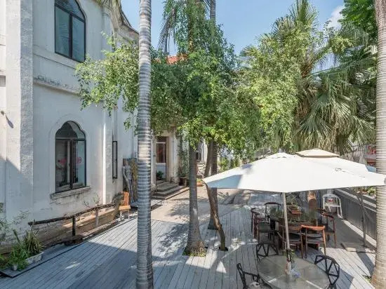 Сямынь: Shui'an Yishujia Old Villa Hostel