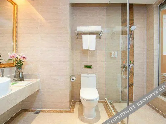 Шаогуань: Vienna Hotel (Shaoguan Lechang Branch)