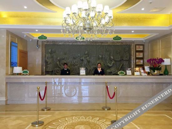 Шаогуань: Vienna Hotel (Shaoguan Lechang Branch)