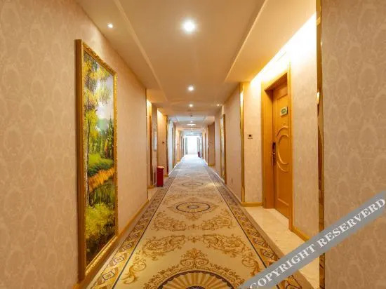 Шаогуань: Vienna Hotel (Shaoguan Lechang Branch)