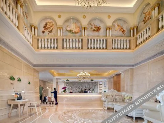 Шаогуань: Vienna Hotel (Shaoguan Lechang Branch)