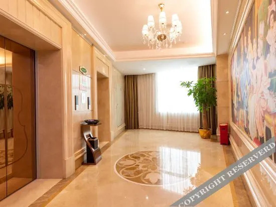 Шаогуань: Vienna Hotel (Shaoguan Lechang Branch)