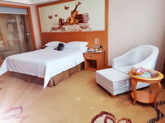 Шаогуань: Vienna Hotel (Shaoguan Lechang Branch)