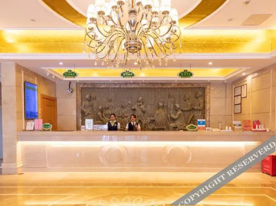 Шаогуань: Vienna Hotel (Shaoguan Lechang Branch)