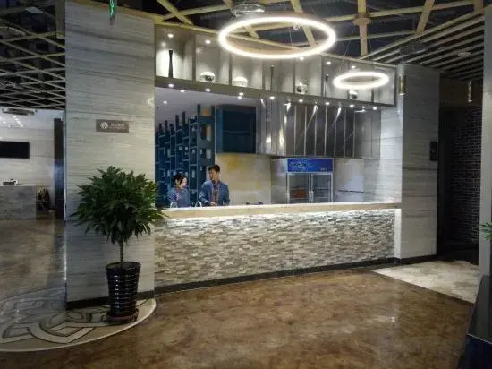 Синин: Shangdong International Hotel