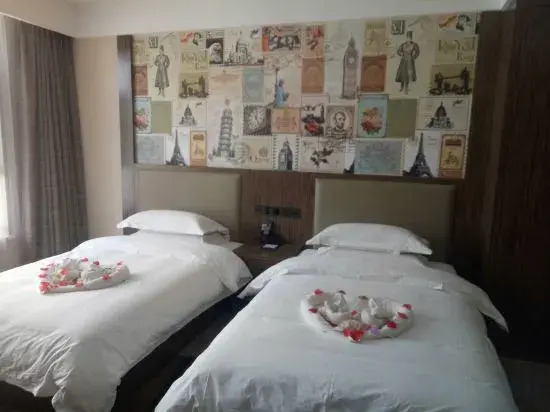 Синин: Shangdong International Hotel
