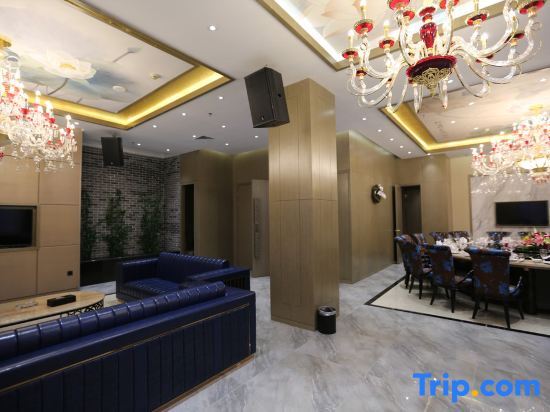 Синин: Shangdong International Hotel