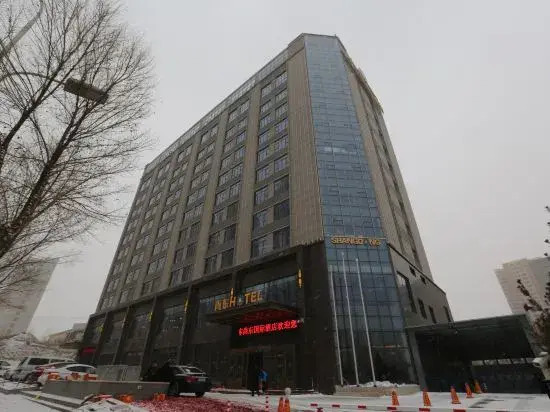 Синин: Shangdong International Hotel