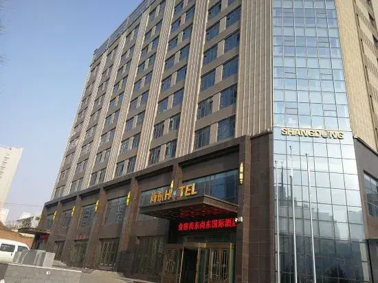 Синин: Shangdong International Hotel
