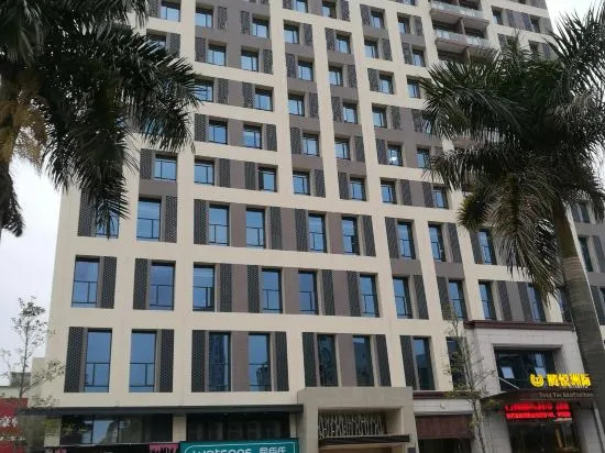 Чжаоцин: teng yue Intercontinental hotel