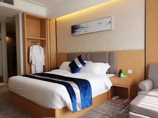 Чжаоцин: teng yue Intercontinental hotel