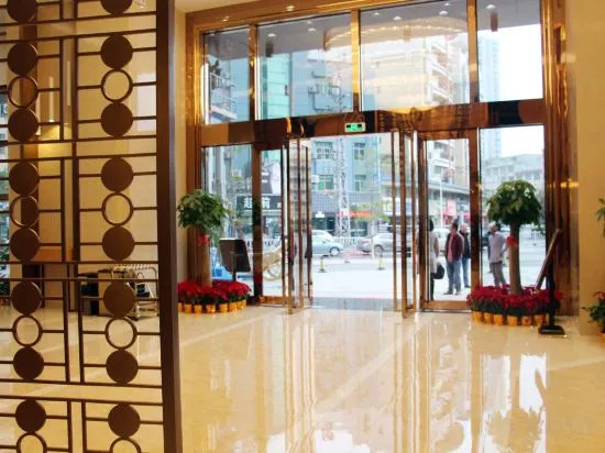 Чжаоцин: teng yue Intercontinental hotel