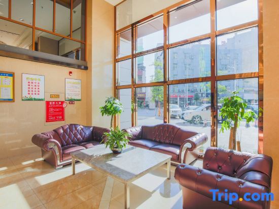 Чжаоцин: teng yue Intercontinental hotel