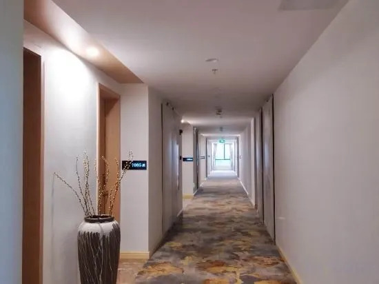 Чжаоцин: teng yue Intercontinental hotel