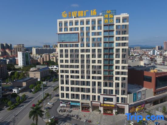 Чжаоцин: teng yue Intercontinental hotel