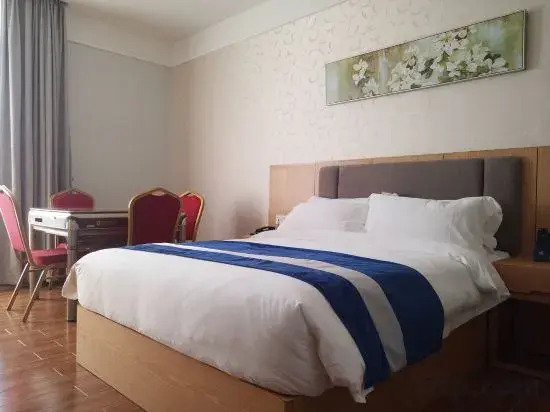 Чжаоцин: teng yue Intercontinental hotel