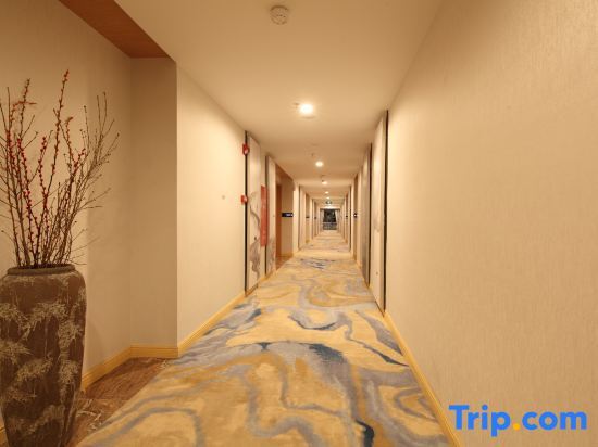 Чжаоцин: teng yue Intercontinental hotel