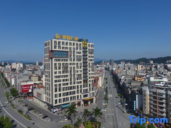 Чжаоцин: teng yue Intercontinental hotel