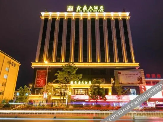 Цюйцзин: Xin Ding Hotel