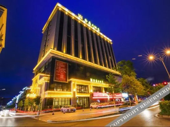 Цюйцзин: Xin Ding Hotel