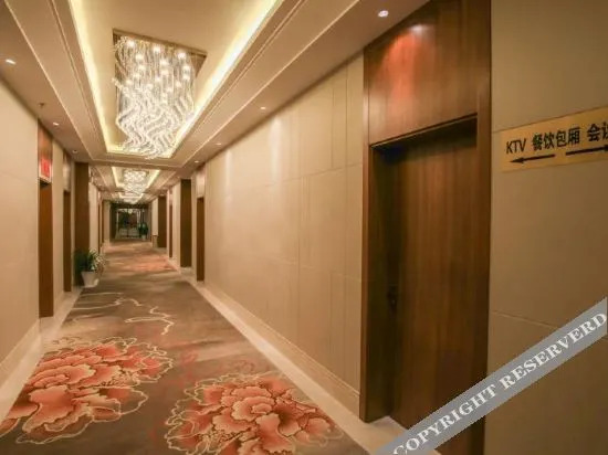 Цюйцзин: Xin Ding Hotel