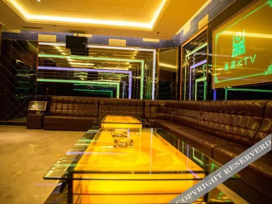 Цюйцзин: Xin Ding Hotel