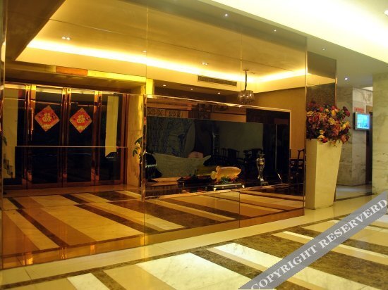 Тайчжоу: Gao'er Fengshang Hotel