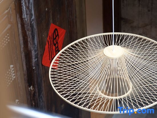 Хуаншань: Sheng Zai Huizhou Boutique Hostel