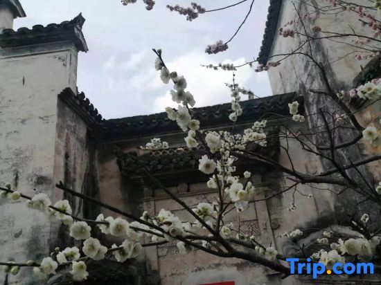 Хуаншань: Sheng Zai Huizhou Boutique Hostel