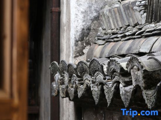 Хуаншань: Sheng Zai Huizhou Boutique Hostel