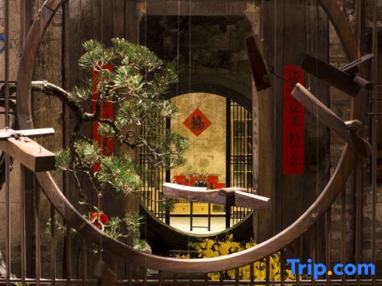 Хуаншань: Sheng Zai Huizhou Boutique Hostel