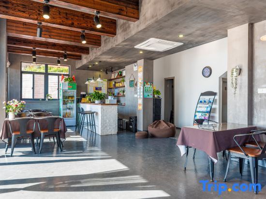 Чжоушань: Shengsi Floating Reef · Coffee Seaside Vacation Boutique Accommodation