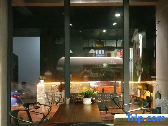 Чжоушань: Shengsi Floating Reef · Coffee Seaside Vacation Boutique Accommodation