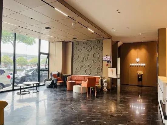 Вэньчжоу: Yiwang Hotel Collection (Wenzhou Avenue)