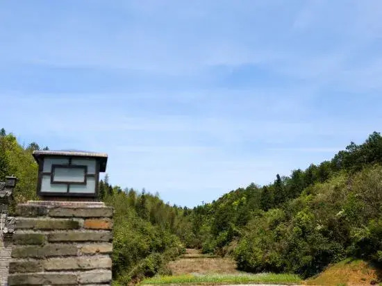 Шанграо: Changlinyuan Hostel