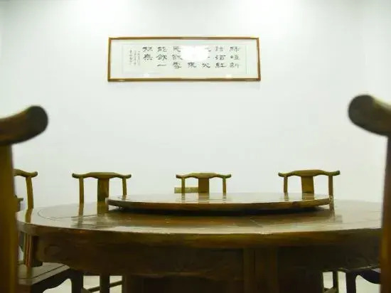 Шанграо: Changlinyuan Hostel