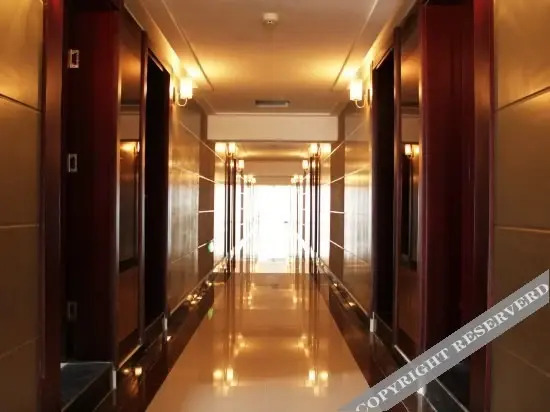 Ляньюньган: Kuaile Holiday Hotel