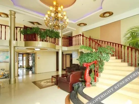 Ляньюньган: Kuaile Holiday Hotel