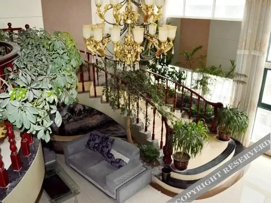 Ляньюньган: Kuaile Holiday Hotel